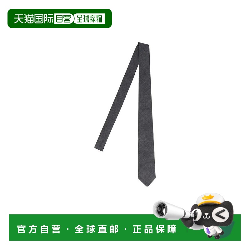 香港直邮Brunello Cucinelli 织纹羊毛领带 M032P0018