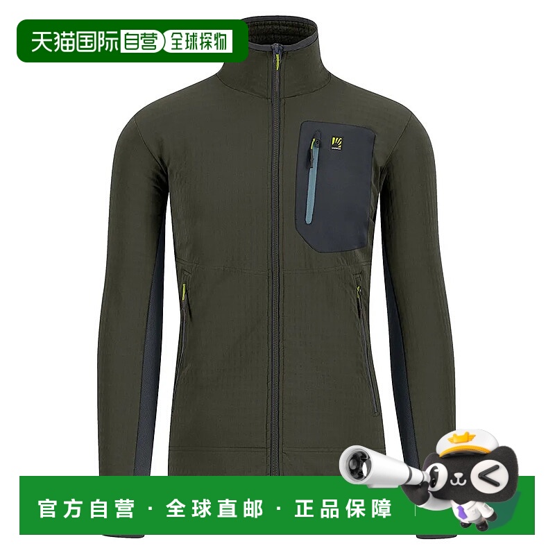 香港直邮KARPOS 马尔莫拉达 全拉链抓绒衣 男士