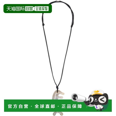 1h可退 香港直邮Lemaire 男士 Agate Gua Sha Begula 项链 DI0007