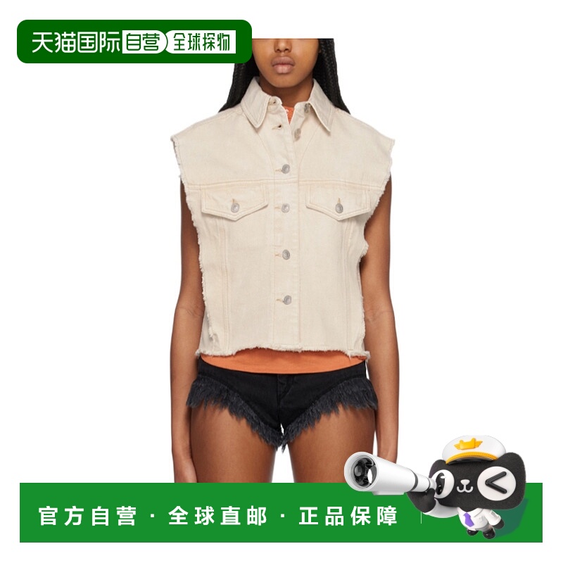 1h可退 香港直邮ISABEL MARANT ÉTOILE 女士西服 VE0080FAA1H35E2
