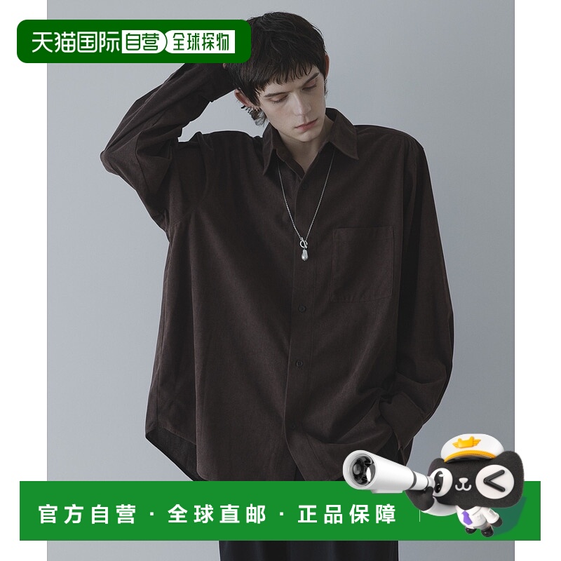 1h可退 日本直邮remer男女同款宽松版型落肩袖垂感灯芯绒衬衫 RR0