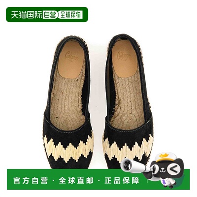 1h可退 欧洲直邮CASTANER 女士凉鞋 KAREN186NEGRO