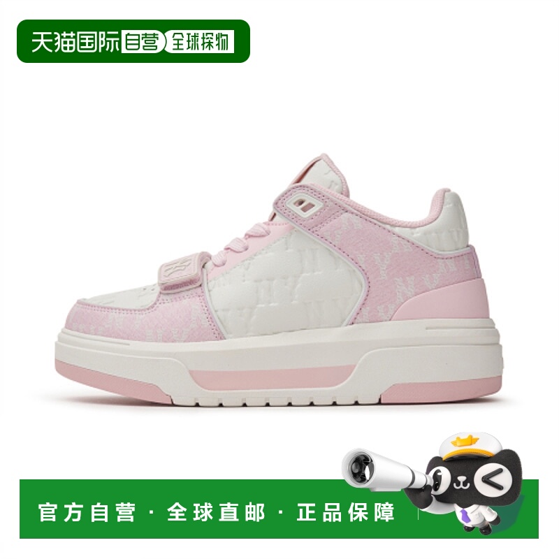 韩国直邮MLB 女士休闲鞋3ASXCMM4N-50PKS舒适透气百搭 品牌正品