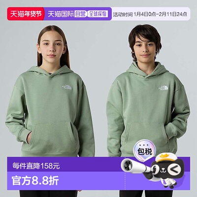 欧洲直邮北面 Essential儿童大连帽卫衣 THE NORTH FACE