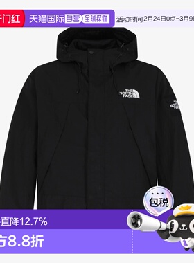 韩国直邮TheNorthFace/北面Logo拉链连帽长袖宽松夹克外套NJ3BR50