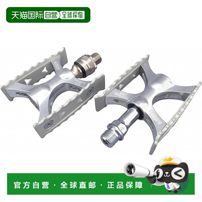 自营 MKS TOURING-LITE ONESIDE EZY SUPERIOR快拆脚踏休闲车骑行