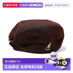 0287BC 棕色针织扁平帽 BR204 男士 香港直邮KANGOL