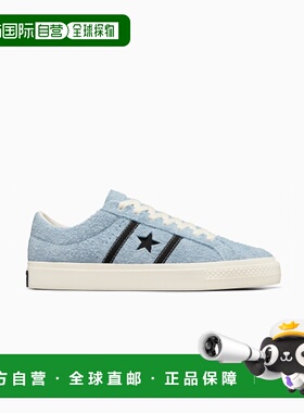 韩国直邮CONVERSE 公用休闲鞋A09236C One Star Academy Pro Out