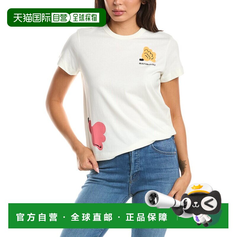 自营marimekko  蕾丝衫/雪纺衫 美国奥莱直发
