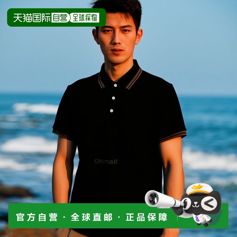 韩国直邮ETRO MRMD0007AC174 N0000 短袖珠地网眼T恤衫