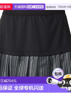 【日本直邮】Babolat 女款 PURE SKORT 网球短裙 BWG5427 黑色