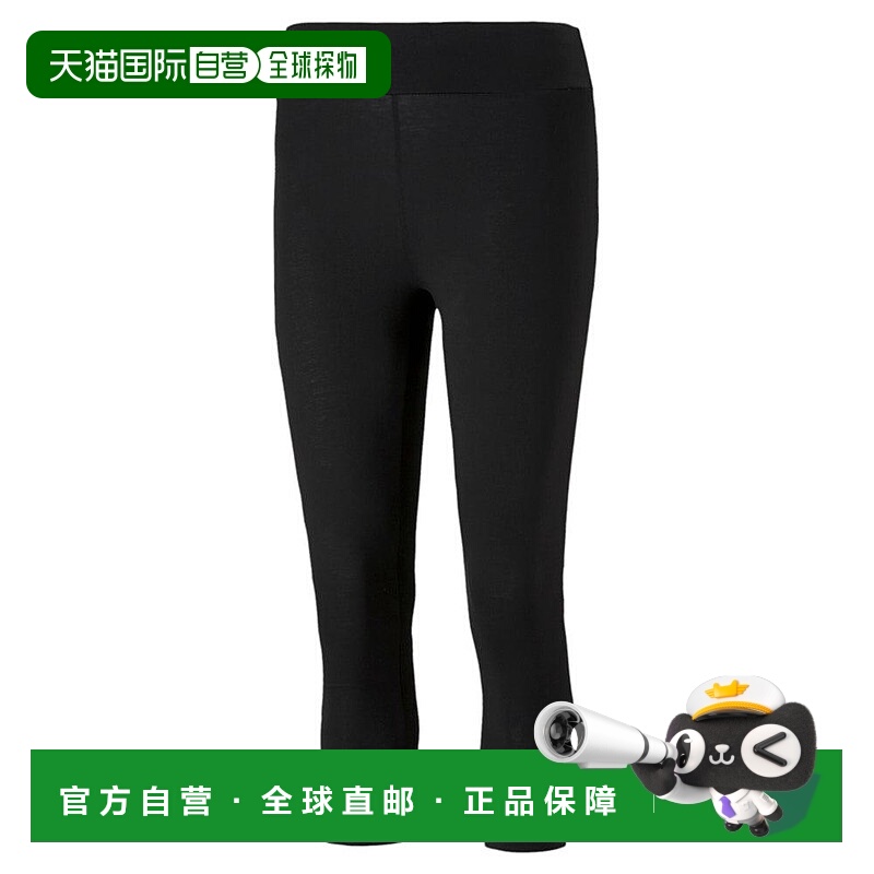 1h可退 【美国直邮】Puma/彪马女士运动裤紧身 休闲时尚 潮流百搭