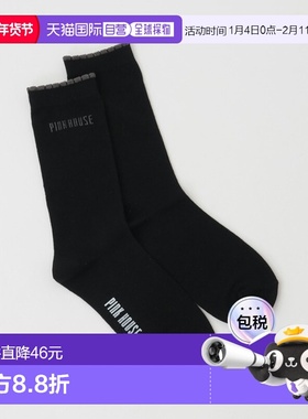 1h可退 日本直邮PINK HOUSE 女士简约LOGO短袜 A2153PSC027袜子
