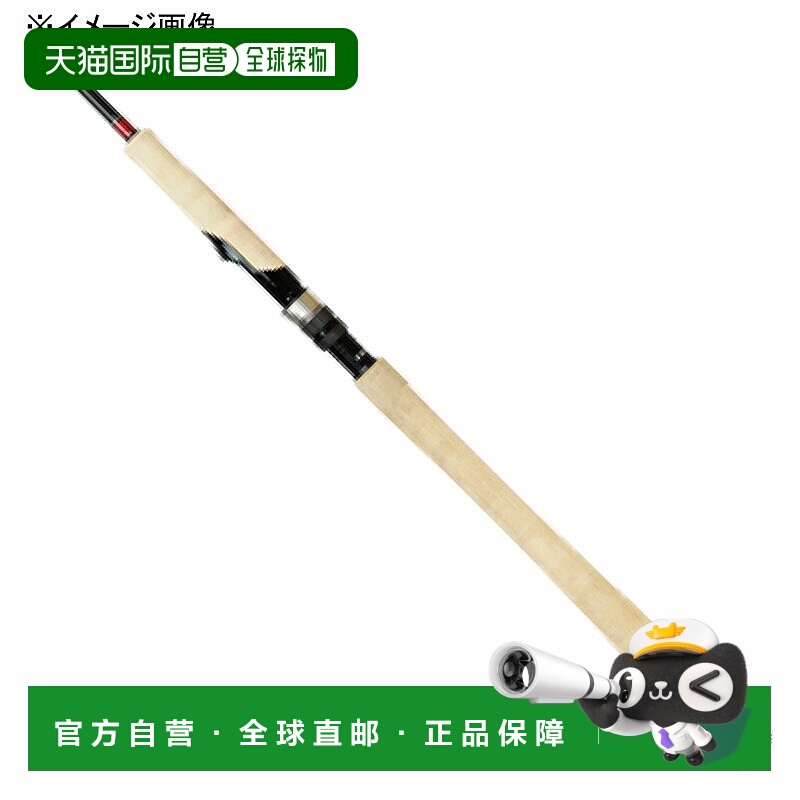 日本直邮Zenith Zeroshiki Kinkai Light Spec ZKLA-S65M（一体式