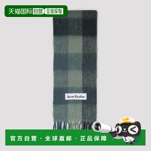 1h可退 香港直邮潮奢 Acne Studios 艾克妮 男士 羊驼毛围巾 CA00