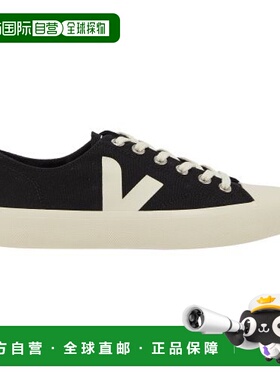 自营欧洲直邮Wata II Low 运动鞋