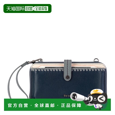 自营the sakIris P Smartphone Crossbody - dusty blue block 美
