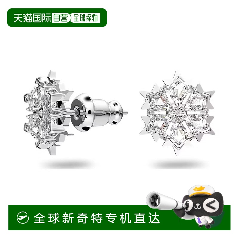 ͼƬΪ׼  ֱSWAROVSKI5627347ʩŮͨ392.08Ԫ(88VIP 95)