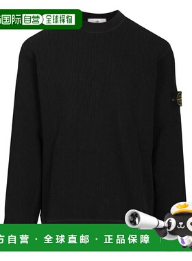 香港直邮STONE ISLAND 男士卫衣 6100056S0044V0020 SS2026