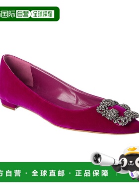 自营 Manolo Blahnik Which Velvet 平底鞋 - 紫色 美国奥莱直发