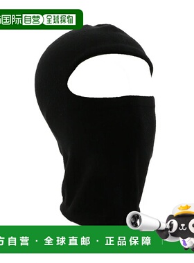 日本直邮SHIMANO-Shimano Bicycle Harmer Shimano Balaclava：黑