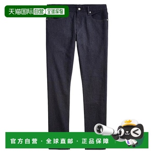 Sullivan 彈力版 型 Lauren 牛仔褲 Ralph Polo 美國直郵 修身