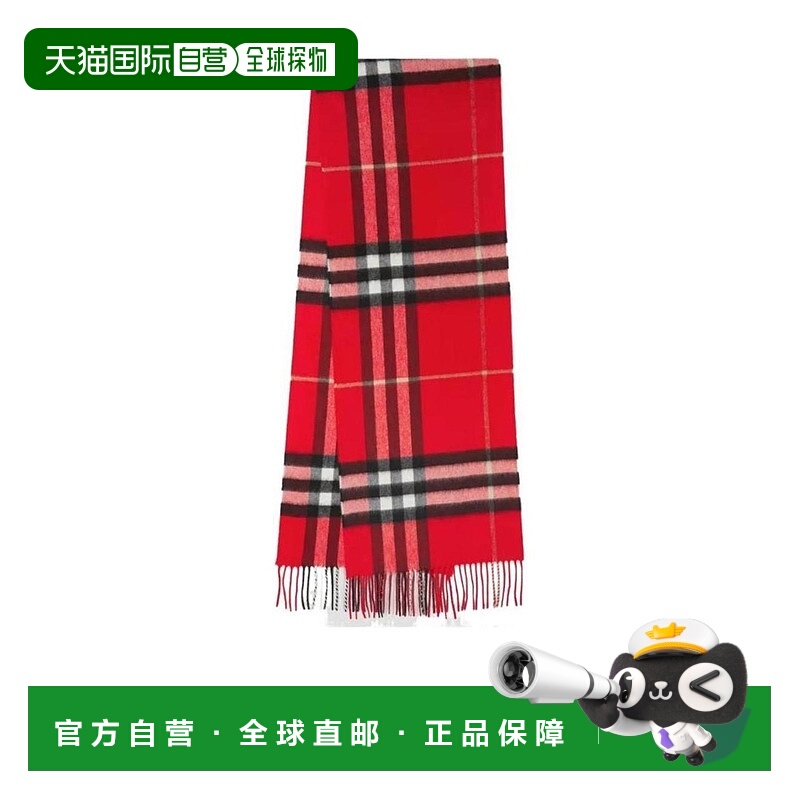 1h可退 香港直邮burberry 女士 围巾披肩羊绒博柏利格纹经典