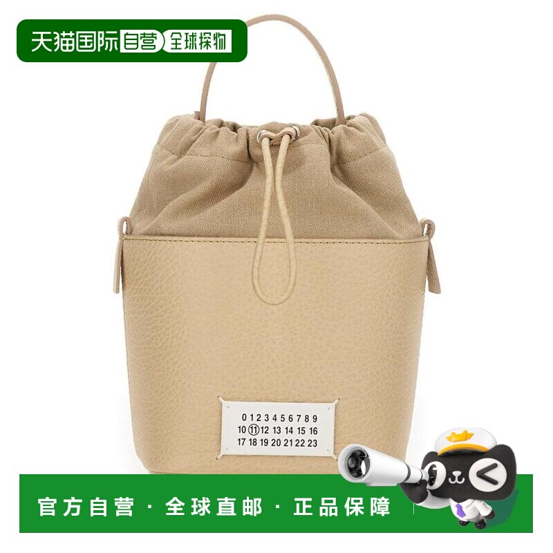【美国直邮】maison margiela 女士 托特包 【付后1h可退】斜挎包