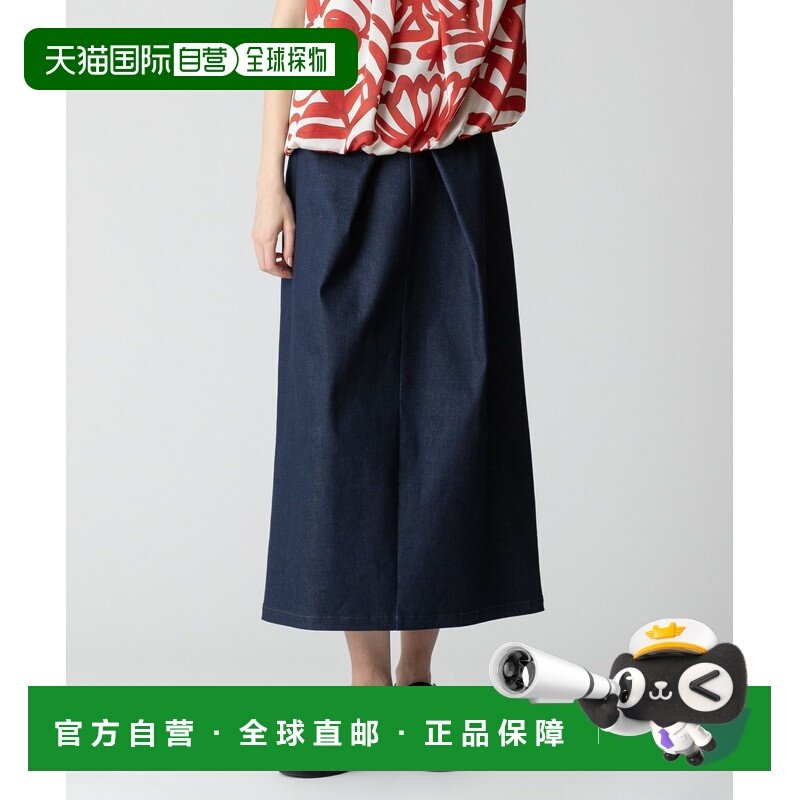 1h可退 日本直邮allureville 女士预约牛仔风前摺裙 20242011010,女装/女士精品,半身裙,淘宝优惠券,粉丝福利购,淘宝优惠卷