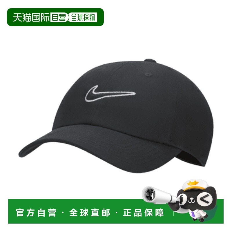 日本直邮【日本直邮】Nike耐克男女同款其他帽子FB5369-010
