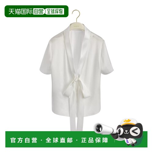 香港直邮CHRISTIAN DIOR 女士衬衫 621B08A6991X015支付后1h可退