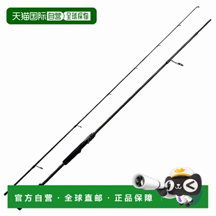 Stage Prototype Boat 日本直邮Abu Reel Salty Casting Garcia