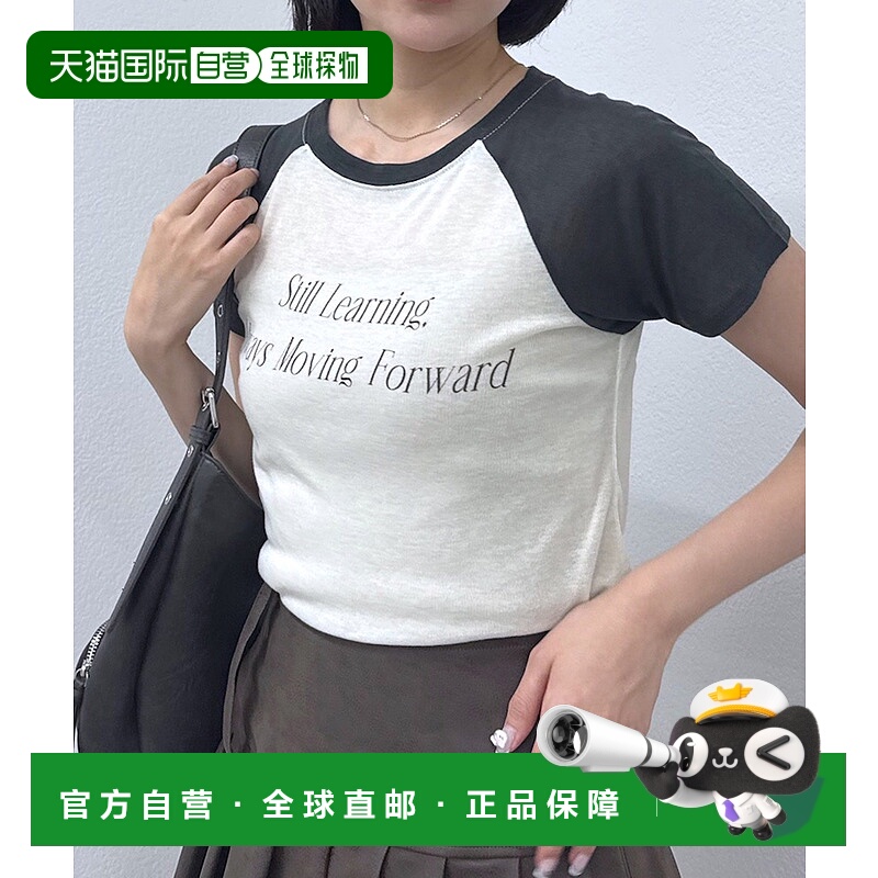 1h可退 日本直邮mline 女装 罗纹镂空感短袖T恤 MLZ1052106A0007