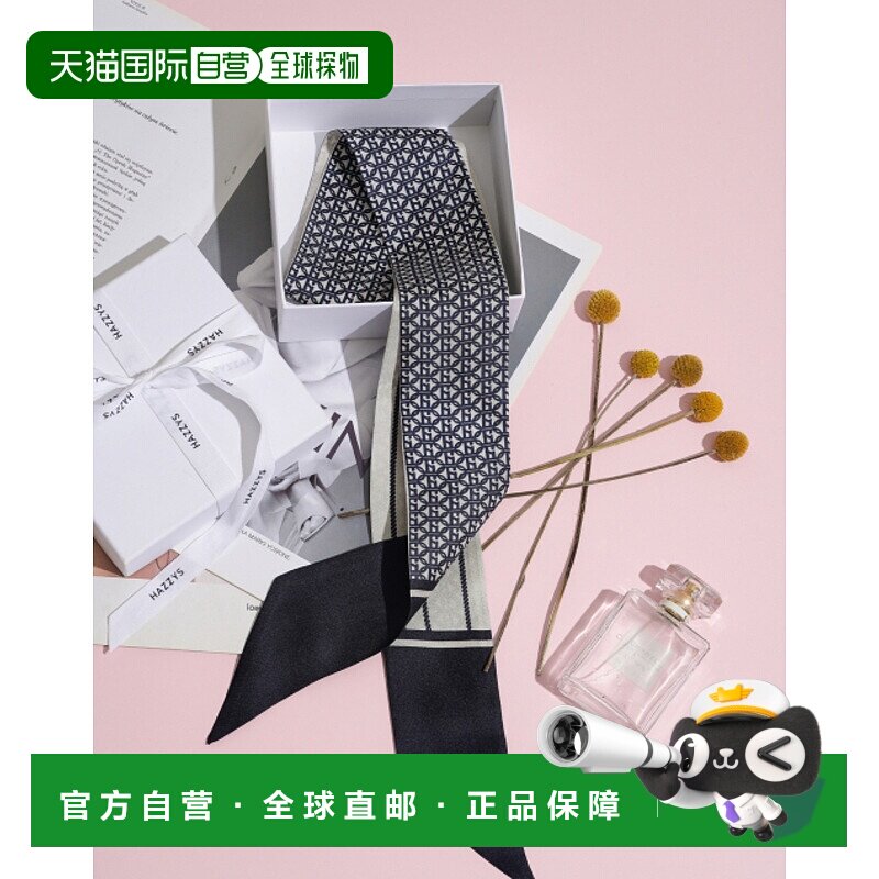 韩国直邮HAZZYS WOMEN ACC 女士丝巾  HISC4E520N2 高级感 正品