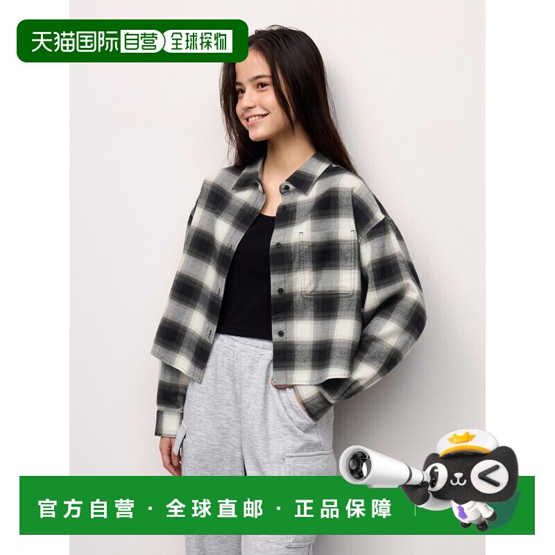 日本直邮GU TEEN短款格纹衬衫JRUL内搭