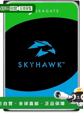 【日本直邮】希捷内藏HDD硬盘SkyHawk3.5英寸6TB6Gb/sST6000VX009