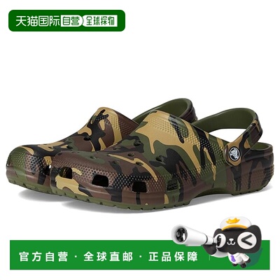 1h可退 香港直邮Crocs 卡骆驰 男士 Seasonal Graphic 经典款木底