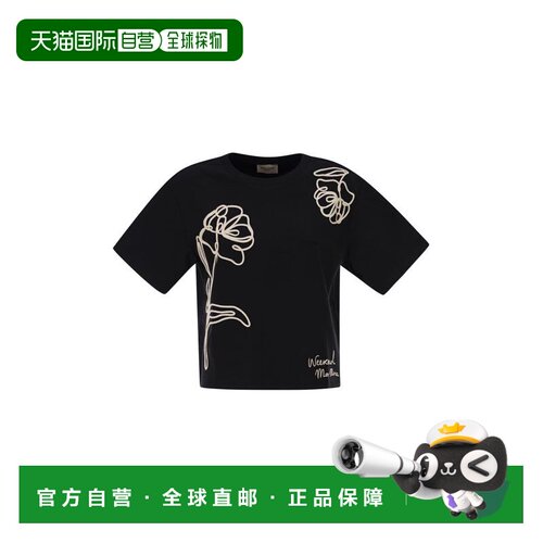 香港直邮WEEKEND MAX MARA 女士T恤 2625976051600008 AW2026