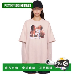 Studios 艾克妮 女士 1h可退 Layered Acne 粉色 香港直邮潮奢