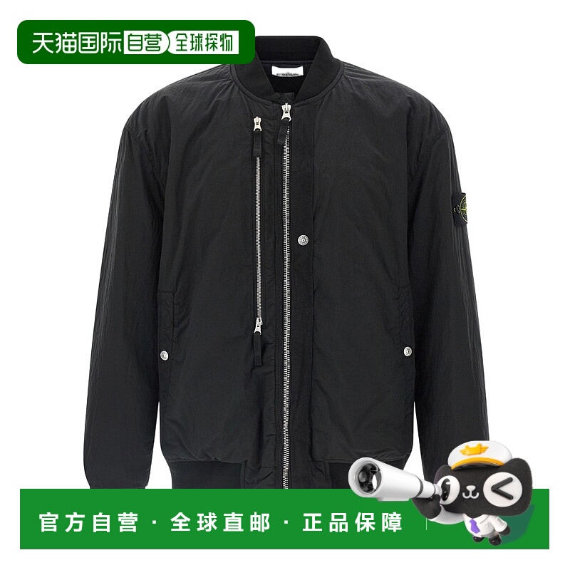 1h可退 香港直邮STONE ISLAND 男士夹克 K2S154100038S0019V0029