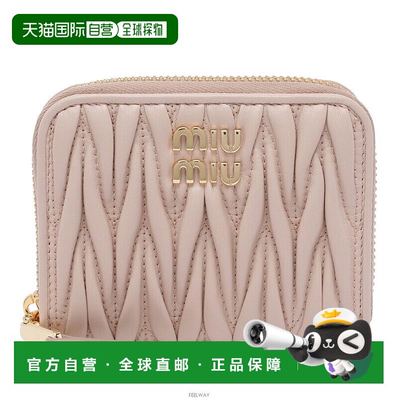 香港直邮Miu Miu 缪缪 女士 粉色皮革零钱包 5MM268AFPP斜挎包