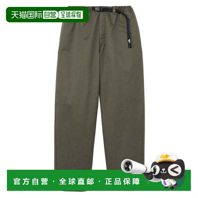 日本直邮ROCK STEADY 休闲裤 浅绿