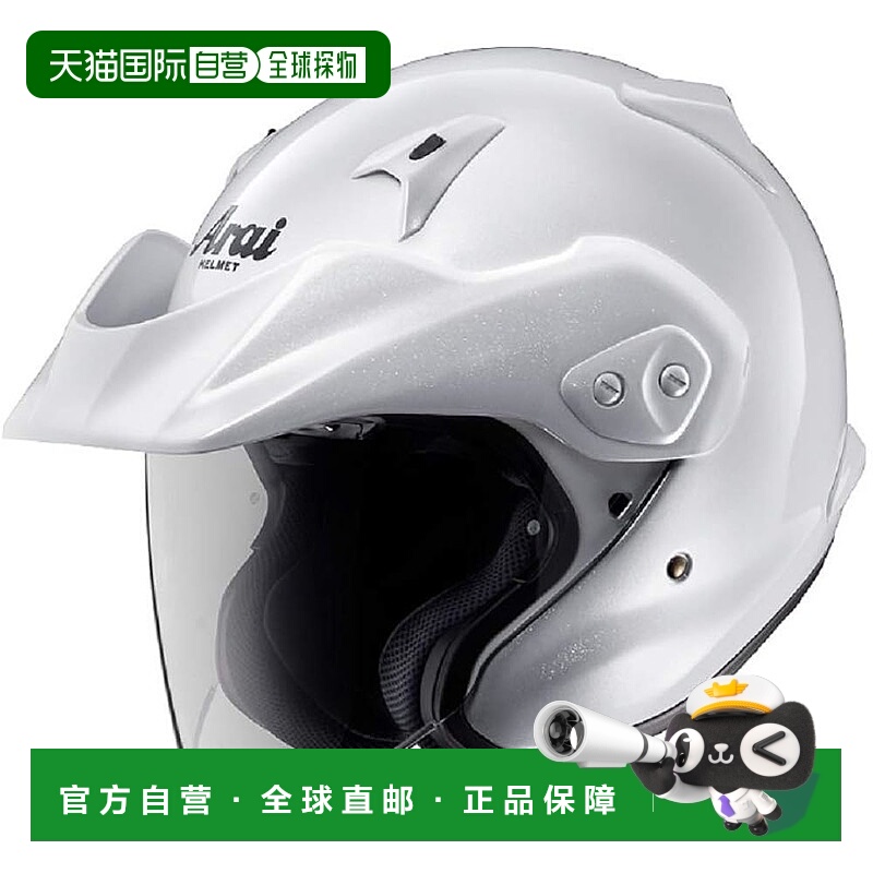 【日本直邮】Arai Jet CT-Z 摩托车头盔 玻璃白 59-60厘米