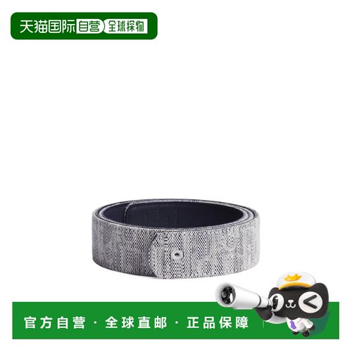 香港直邮CHRISTIAN DIOR 男士腰带 4812ZZVBAH080 A支付后1h可退