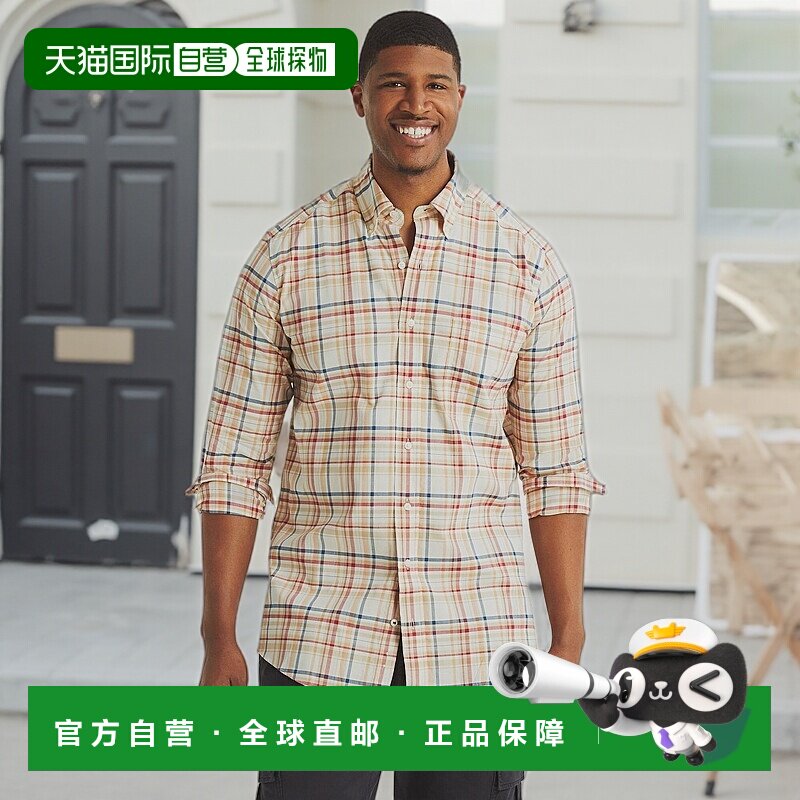 自营Nautica 男式大码格子衬衫 - 椰子冰糕 11-0608tcx 美国奥莱