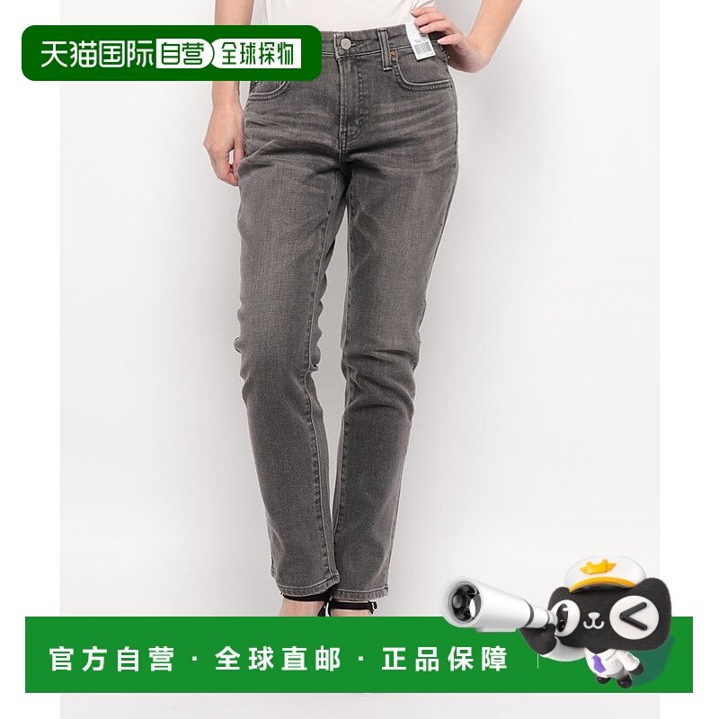 【日本直邮】EDWIN　女士　牛仔长裤・牛仔裤潮牌 时尚休闲百搭