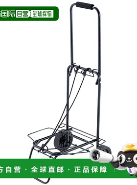 日本直邮Captain Stag 全新 Big Hound 携带型 M1708新款