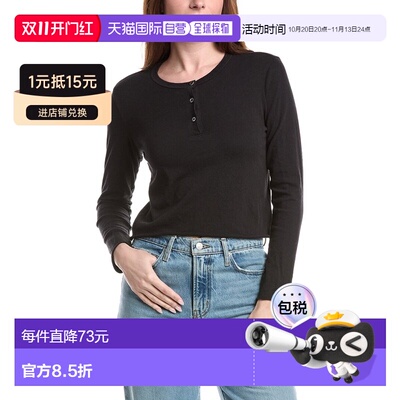 自营James Perse Shrunken Henley - Black 上衣 美国奥莱直发