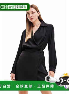 日本直邮Desigual 短款交叉连衣裙 DE819EW23295