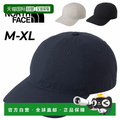 日本直邮The North Face 男女士帽子 THE NORTH FACE 日光帽 男女